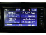 ★大きな画面で見やすいです♪大きな画面で操作もしやすいです♪
