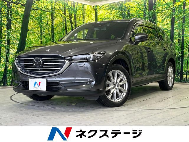 CX-8 2.2 XD プロアクティブ