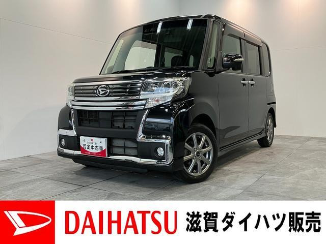 ダイハツ タントカスタム 