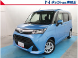 【ご案内】当社では販売後のアフターフォロー等の観点から近隣都県への販売に限らせて頂いております。業販及び転売目的の方への販売もお断りしております。