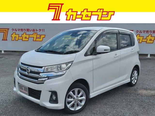 日産 デイズ 