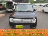 アルトラパン G オートギヤシフト 