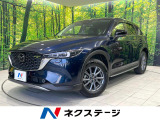 全周囲カメラ BOSEサウンド 衝突被害軽減システム 禁煙車