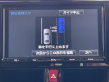 ◆北海道、東北、関東、中部、関西、中国、四国、九州、沖縄、全国各地どこからでも対応可能です!!お気軽にガリバーにお気軽にご相談ください!!