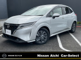 日産愛知カーセレクト長久手店の在庫車をご覧頂きまして誠にありがとうございます。この他にも画像がございますので、是非ご覧頂ければと思います。より詳しくお車をご覧いただけます。