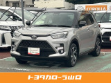 令和6年式のライズを入庫しました☆ ※当社規定より、山口県内の方でご来店(直接面談)できる方のみの販売とさせて頂きます