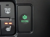 エンジン、エアコンなどを制御し低燃費な『ECONモード』に、また走りを楽しみたいとき、空調など快適性を重視したいときにはスイッチOFFで通常モードに切り替えができます!