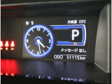 とっても見やすくなっています。