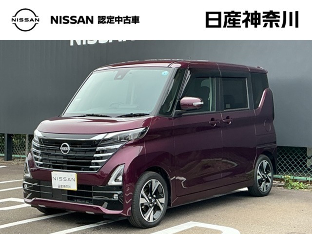 日産 デイズ 