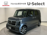 ☆ようこそ☆ この度はホンダモビリティ中四国の在庫車両をご覧いただきましてありがとうございます。