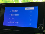 様々な情報を分かりやすく表示。車両設定や運転サポート機能の状況を確認できます。運転状況を把握し、安全運転をサポートします。