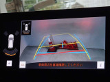 バックガイドモニターを装備しています、車庫入れもラクラクです。