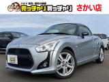 この度は、数多くの掲載車両の中から弊社在庫車両をご覧頂きまして、誠にありがとうございます。お電話でお問い合わせの際は車体番号の末尾3桁をお伝えいただけますとスムーズにお話しさせていただけます。