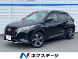 ナビ バックカメラ インテリジェントエマージェンシーブレーキ