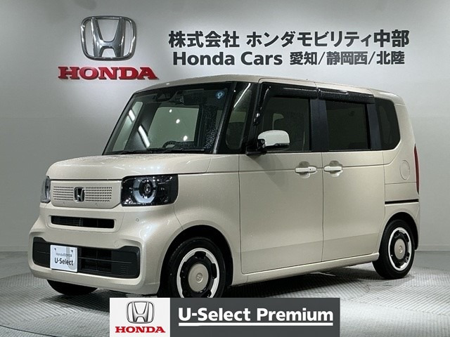 N-BOX ファッションスタイル 