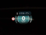 ヘッドアップディスプレイは視認性が非常に良く、運転時の視線を逸らさず様々な情報の確認が行えます。
