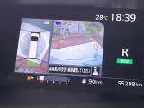 【アラウンドビューモニター】専用のカメラにより、上から見下ろしたような視点で360度クルマの周囲を確認することができます☆死角部分も確認しやすく、狭い場所での切り返しや駐車もスムーズに行えます。