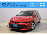 Volkswagen静岡駿東でも商談可能!ぜひお近くの店舗にお問い合わせください!
