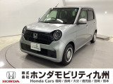 N-ONE が入庫しました。豊富な在庫の中からお客様にピッタリの1台をお選びください。