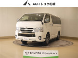お問い合わせはお気軽に☆スタッフ一同、お待ちしております!