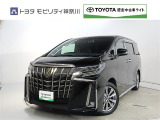 ご安心下さい!当社のプライスには納車整備代(車検整備または法令点検)が含まれての価格です。