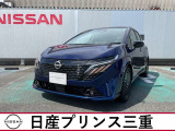 日産 ノートオーラ