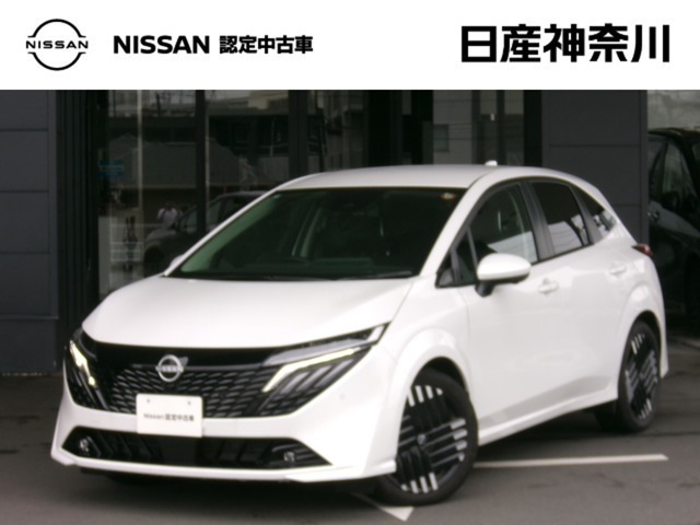 日産 ノートオーラ 