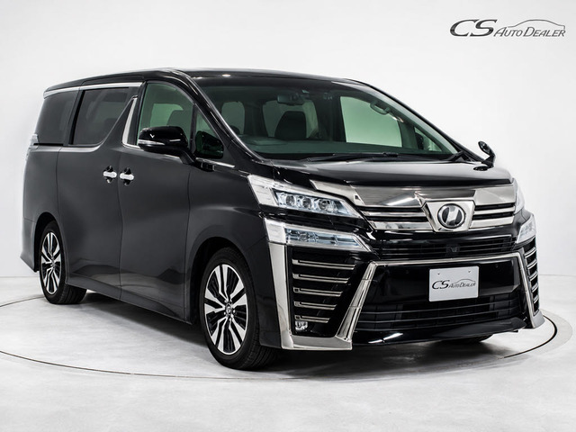ヴェルファイア 2.5 Z Gエディション 黒革シート 10インチナビ リアモニター