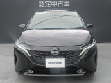 【ワイド保証】日産販売店の中古車には、無料で保証が付いています。走行距離無制限で無料保証期間は1年間〜。日産ならではの保証になります!