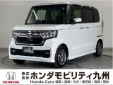 N-BOXカスタムLです!純正メモリーナビ、衝突低減ブレーキ、ドラレコ、リアカメラ、パワースライドドア、シートヒーター、LEDヘッド、純正14インチアルミホイール他、充実しています!