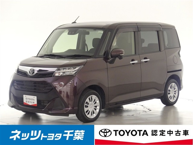 トヨタ タンク 