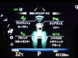 サポカーは、高齢運転者を含めたすべてのドライバーによる交通事故の発生防止・被害軽減対策の一環として、国が推奨する新しい自動車安全コンセプトです。詳しくは販売店スタッフまでおたずねください。