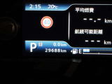 走行距離です。