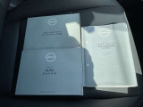 各取扱説明書&保証書がそろってます。