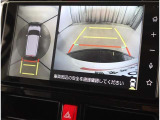 バックガイドモニターで、後方を確認しながら安心して駐車することができます。運転初心者も熟練者も必須の機能ですよ!