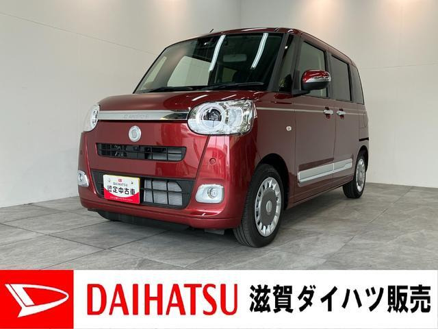 ダイハツ ムーヴキャンバス 