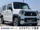 リーズナブルに購入可能な登録済み未使用車♪新車をご検討中のお客様は必見の1台です!ご希望の車種・内容であれば即ゲット!当店でも引き合いが多く人気の1台です!お問合せは0439-88-6662まで!