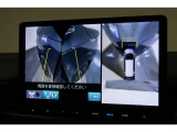 ★マルチビューカメラシステム★ギヤをRに入れるとナビの画面には上空から見下ろし感覚の映像がドライバーをアシスト★
