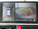 車両を上から見たような映像をディスプレイオーディオ画面に表示するパノラミックビューモニター