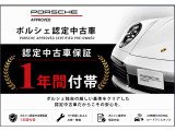 911カブリオレ カレラ PDK 