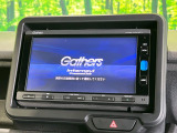 【純正ナビ】人気の純正ナビを装備。オーディオ機能も充実しており、Bluetooth接続すればお持ちのスマホやMP3プレイヤーの音楽を再生可能!毎日の運転がさらに楽しくなります!!