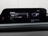 車や障害物だけでなく人も検知し、ブレーキを自動制御して衝突回避をサポートしてくれるアドバンスト・スマート・シティ・ブレーキ・サポートを装備!