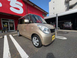 ご来店の際はカーセンサーをみた♪とおっしゃっていただくとスムーズにご対応できます★