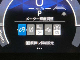 車両情報や燃費データを見やすく表示。