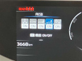 高速道路をスイスイッと通過の『ETC』付き!ETCカードをお持ちでない方は、トヨタETCカードもございますので、ご相談下さいね☆詳しくは無料通話0078-6003-827541 相模原ICすぐ