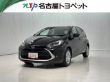 当社では、愛知・岐阜・三重・静岡在住で、現車確認可能な方への販売に限らせて頂きます。※ 当社の総合的判断により販売をお断りする場合があります。