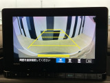 バックカメラ付きで後方の確認も安心です!スムーズな駐車・車庫入れをサポートいたします!