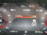 【VDC】滑りやすい路面などでのハンドル操作で車両が横滑りしそうになると、ブレーキおよびエンジン出力を制御し車両の安定性を向上させる。