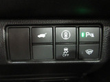 パーキングセンサーを装備しています。 全車、弊社専門スタッフによる内外装クリーニングを実施しております。綺麗な状態でご納車いたします。