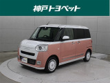 近隣府県への販売に限らせていただいております。